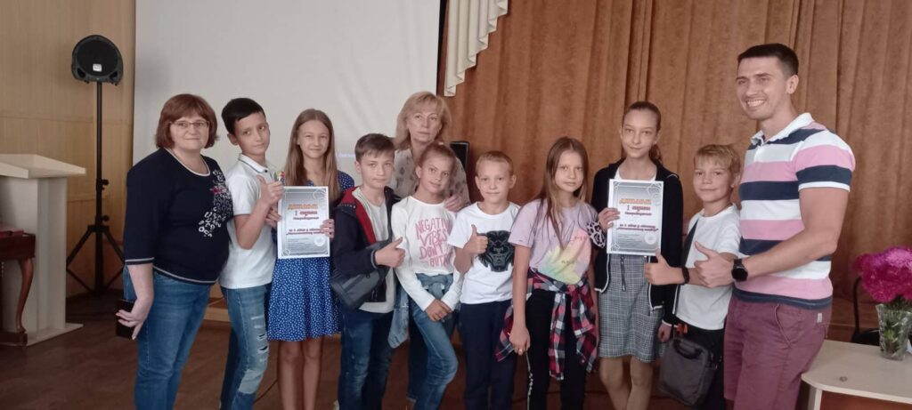 міський конкурс математичний занзібар