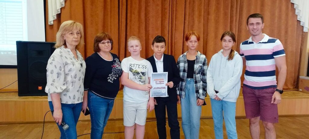 міський конкурс математичний занзібар