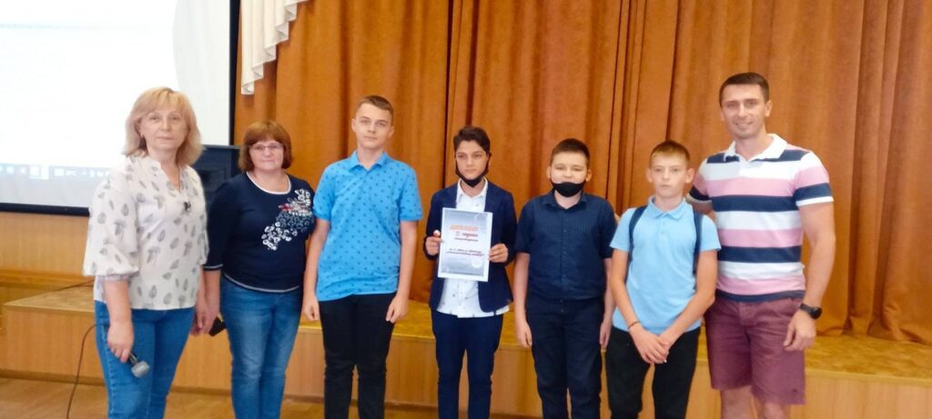 міський конкурс математичний занзібар