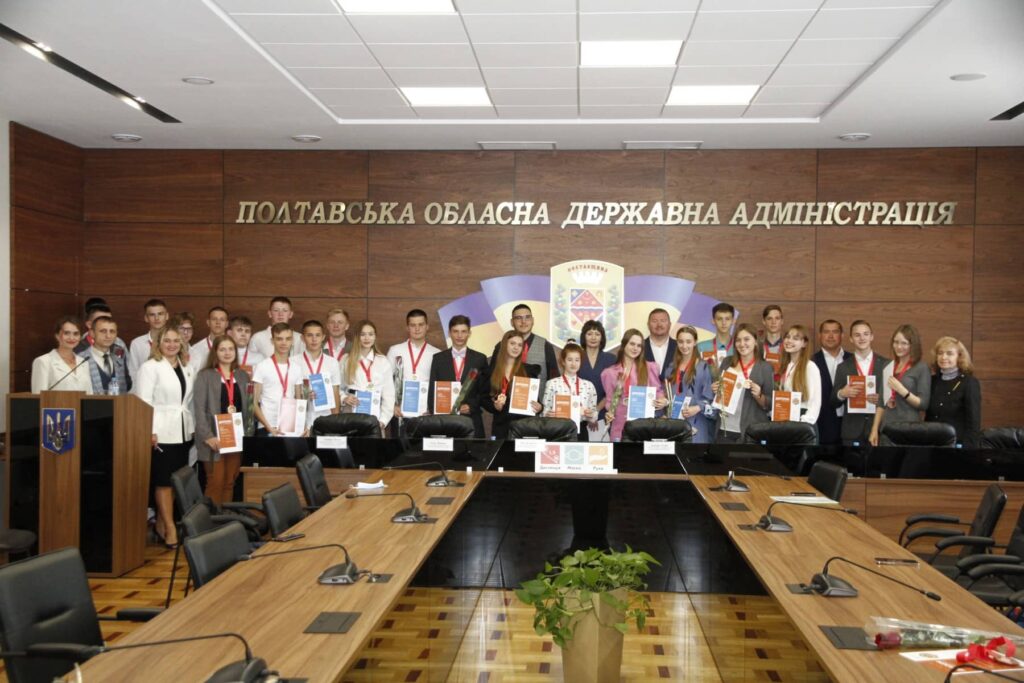 Нагородження переможців МАН 2021