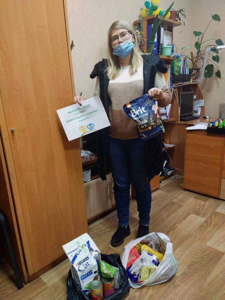 Акція допоможи чотирилапим 3