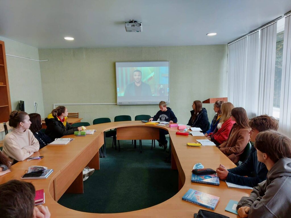 онлайн-урок профорієнтації