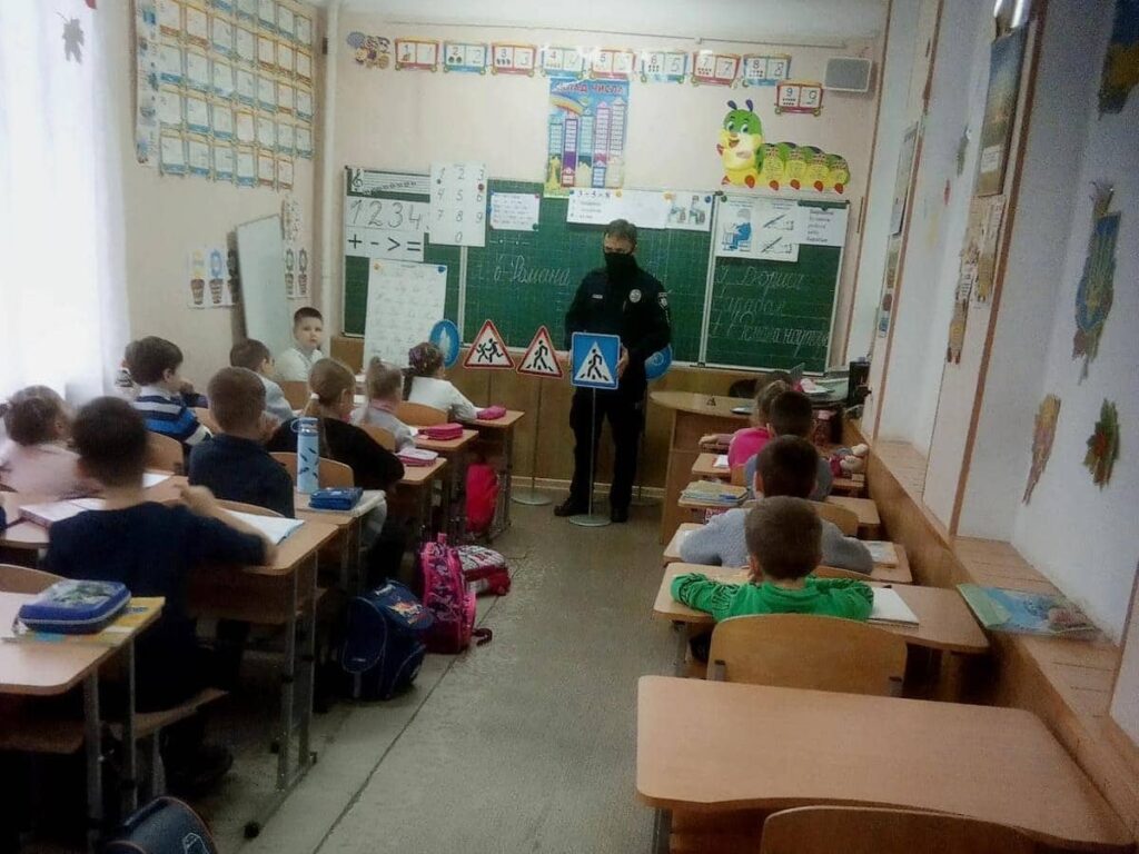 зустріч з поліцейськими