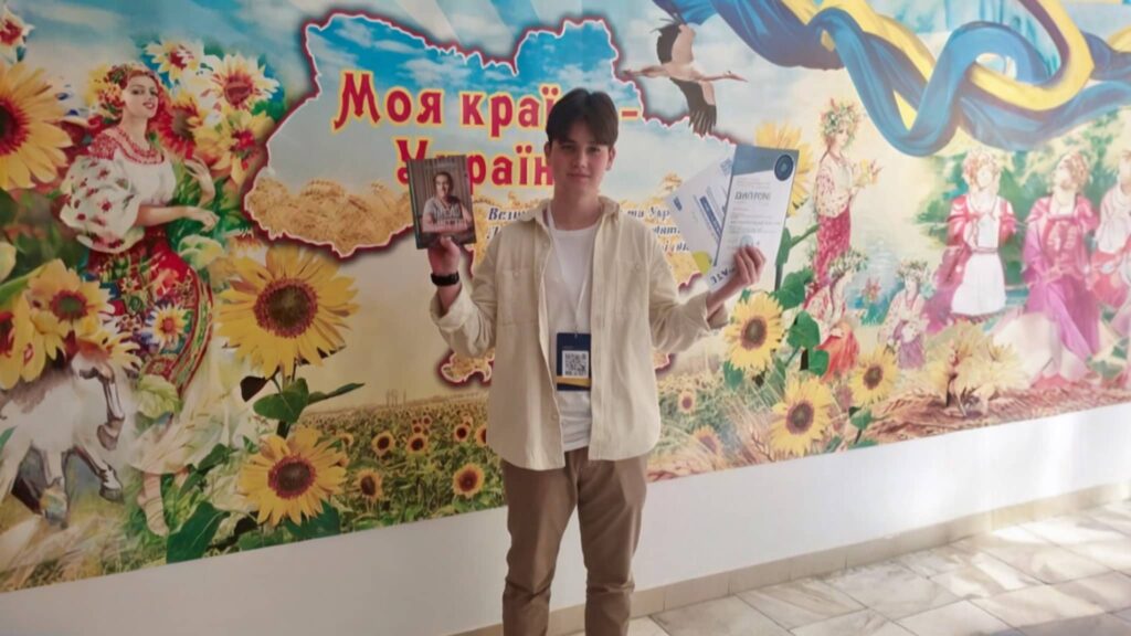 Станіслав Краснобрижий на Всеукраїнській Олімпіаді з Історії