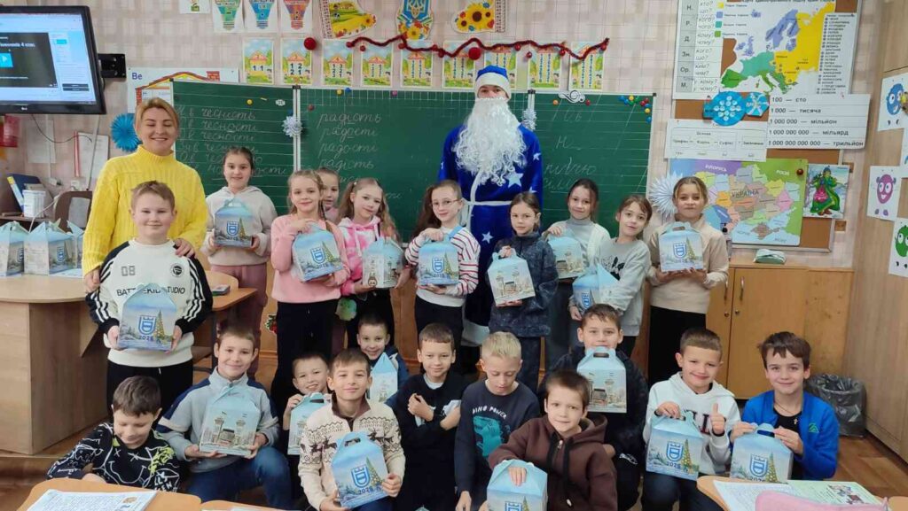 вчитель та новорічні подарунки Кременчук у класі