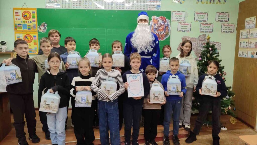 новорічні подарунки Кременчук та зимовий чарівник