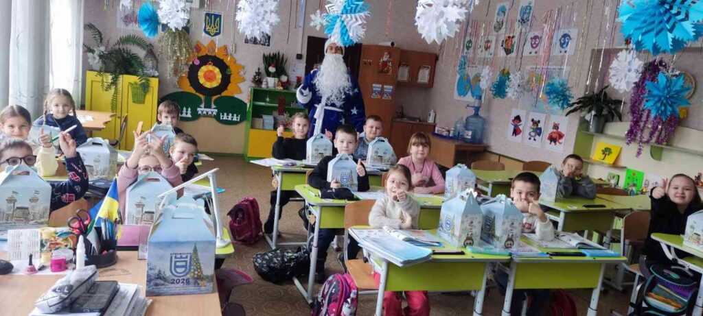 прикрашений клас та новорічні подарунки Кременчук