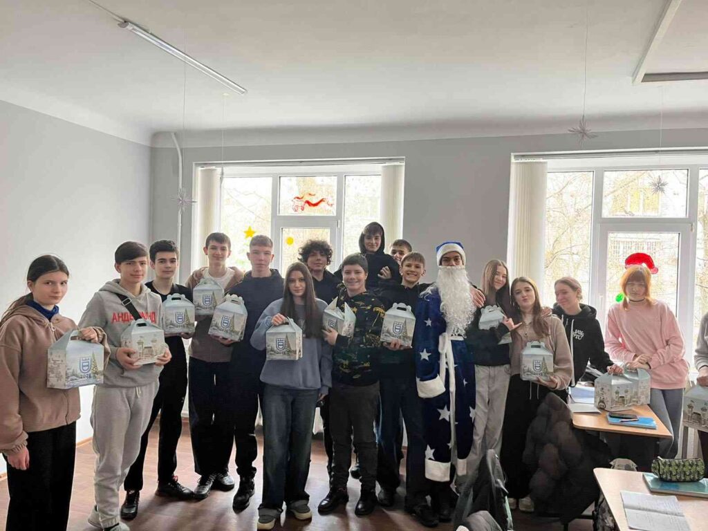 Весь клас та новорічні подарунки Кременчук