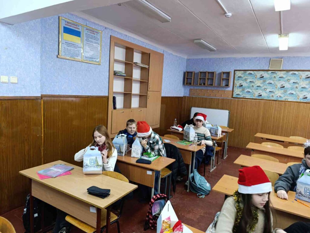 Розпакування та новорічні подарунки Кременчук