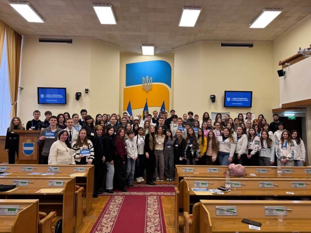 Робота молодіжного форуму Кременчук місто де хочу жити