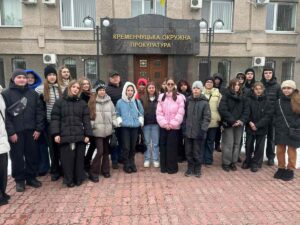 Захист прав дитини в Кременчуці: міський урок омбудсменів.