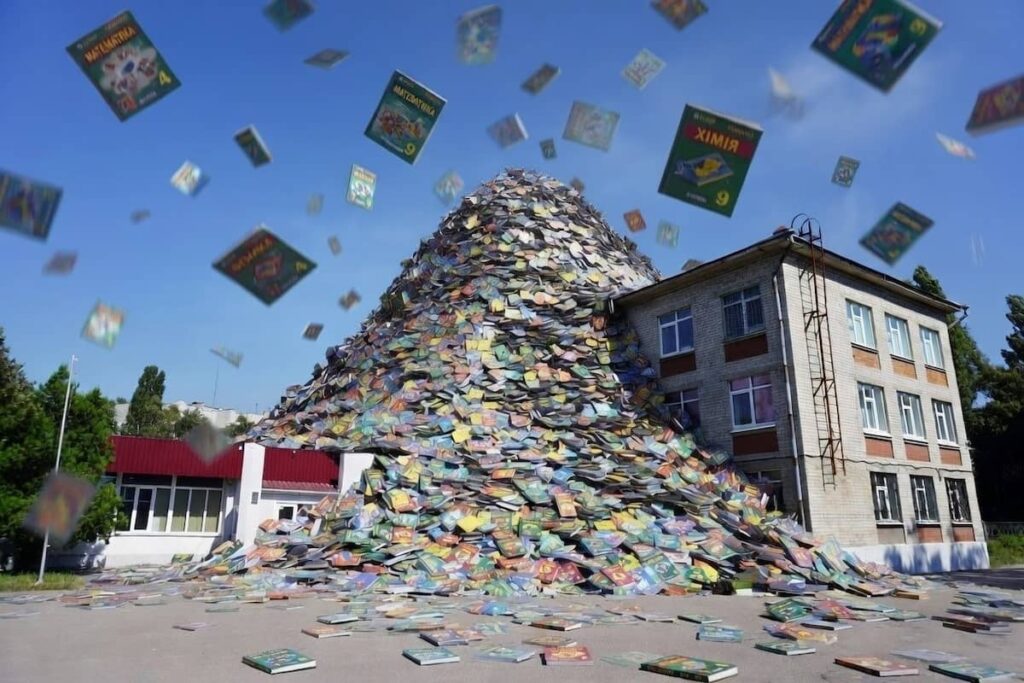 Таблиця та статистика вибору підручників 2026 Кременчуцький ліцей 11