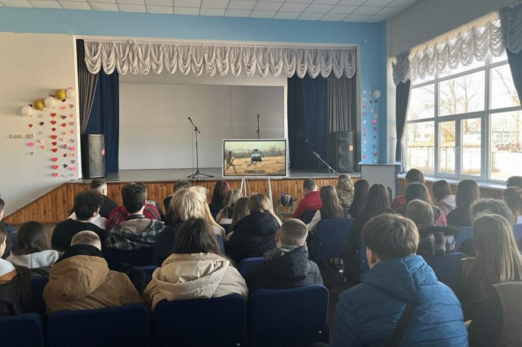 Київський інститут Національної гвардії України презентація в ліцеї