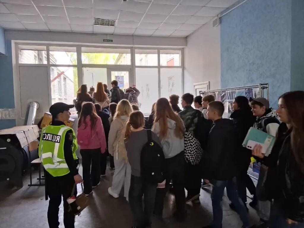 Евакуація: цивільний захист у ліцеї 11 Кременчук