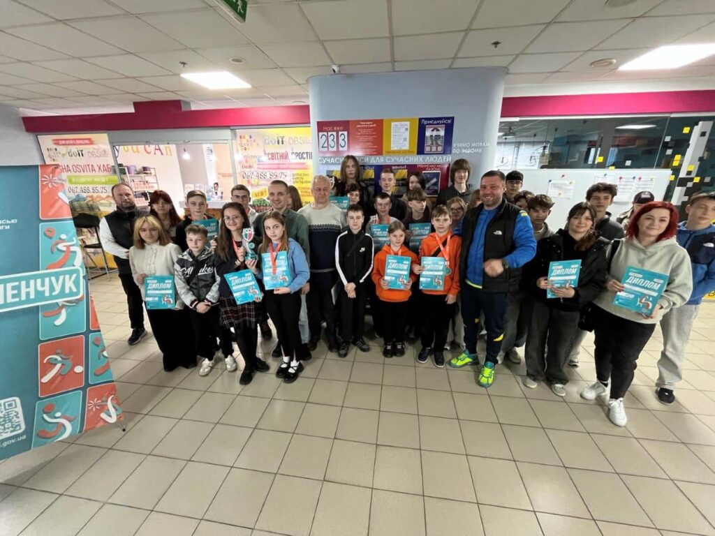 Учасники турніру Пліч-о-пліч та шахи в ліцеї Гарант