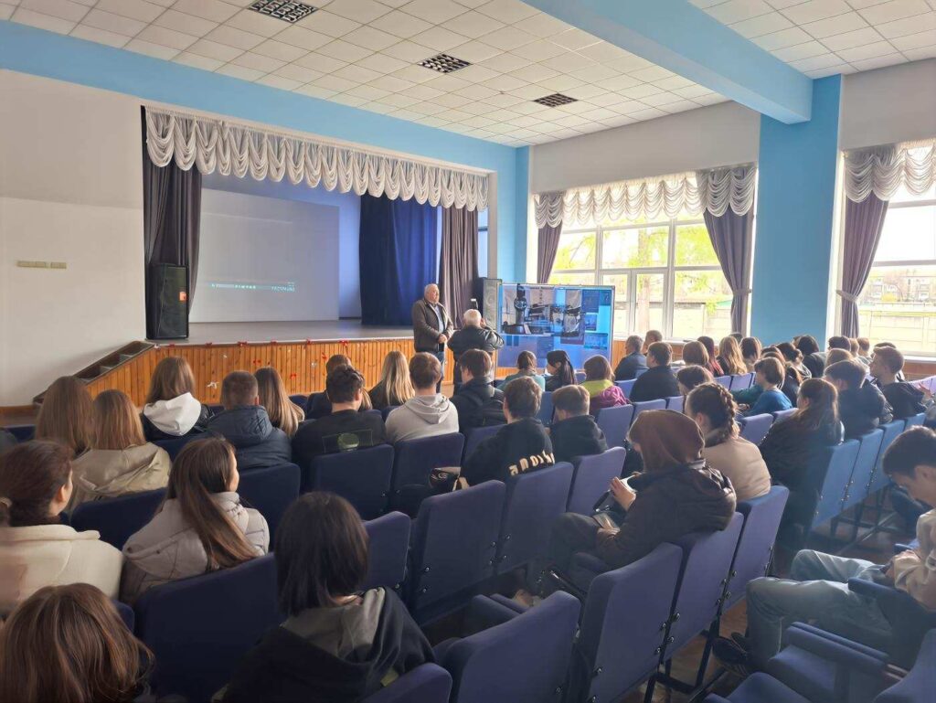 Урок мужності: Чорнобиль пам'ять