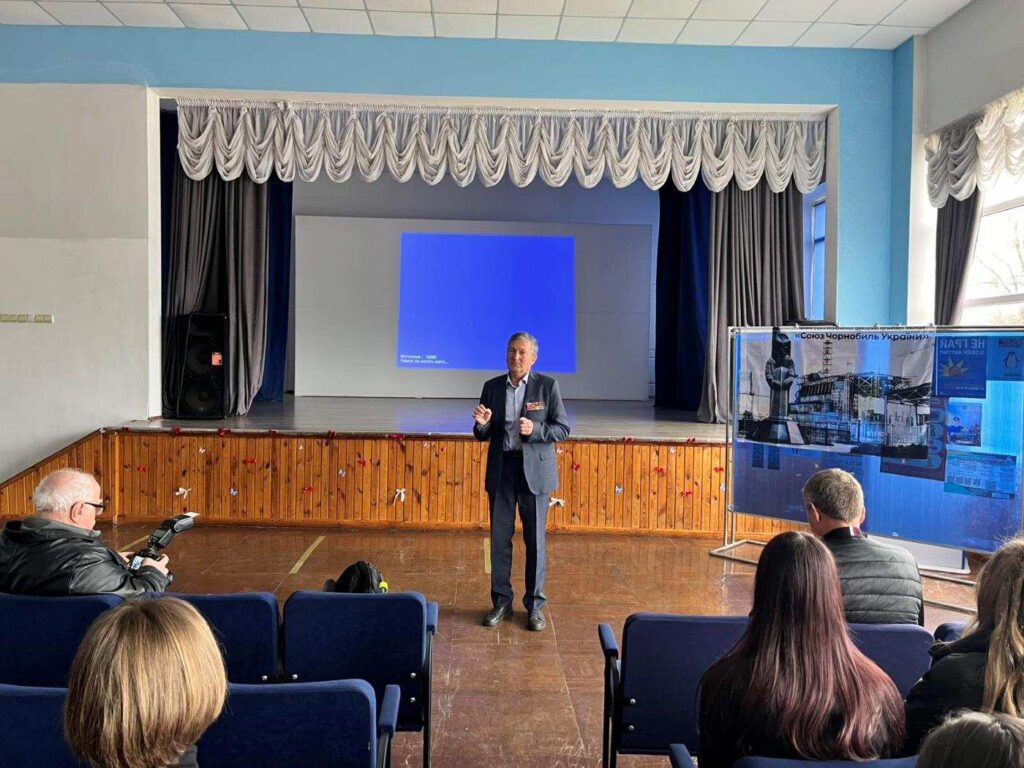 Урок мужності Чорнобиль у ліцеї 11