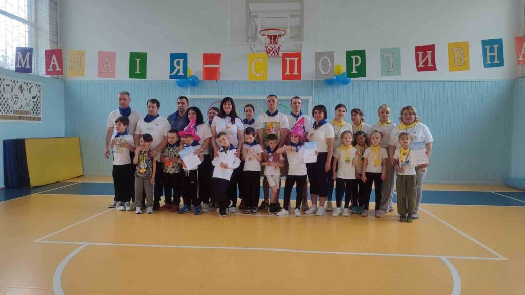 Урочисте нагородження переможців Тато мама я спортивна сім'я