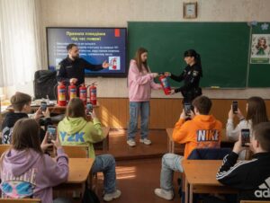 Правила поведінки під час пожежі: відпрацювання в ліцеї 11 Кременчук