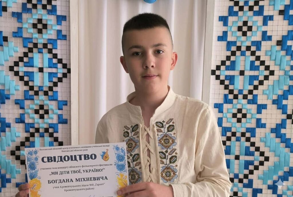 Творчий успіх учнів ліцею 11 на великій сцені