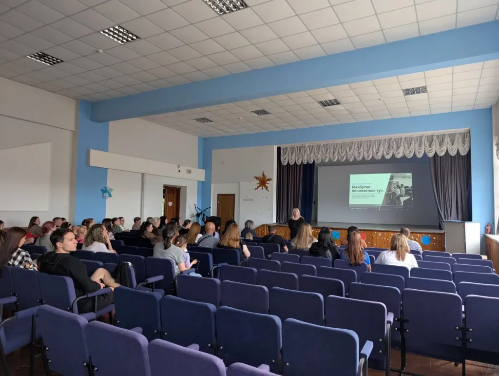 Загальний план зустрічі адміністрації з батьками, батьківські збори майбутніх першокласників 2026