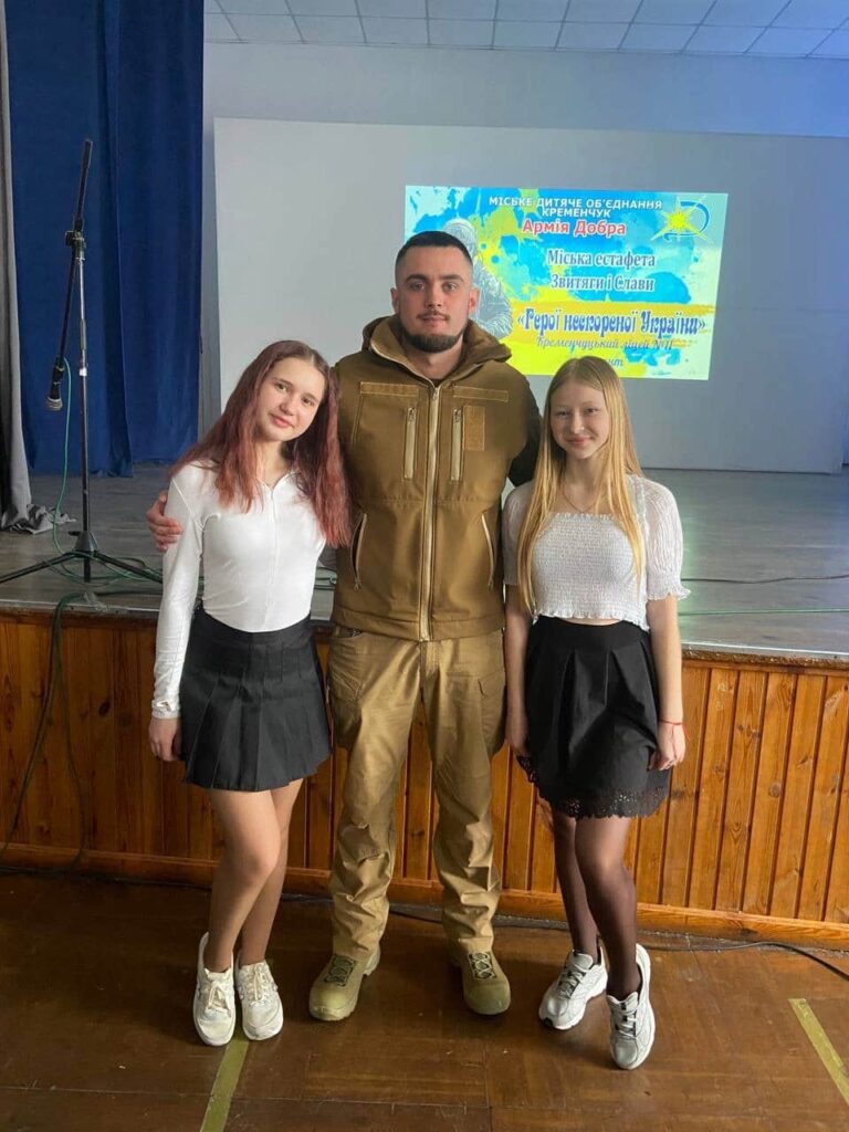 Олександр Назаренко Кременчук зустріч з учнями ліцею 11